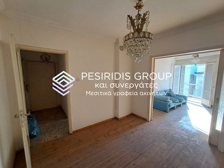 Apartment 59 sqm for sale