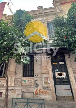 Building 210sqm for sale-Piraeus - Center