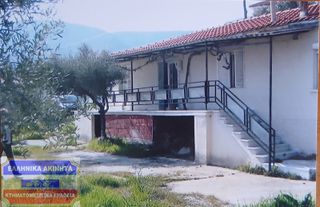 Μονοκατοικία 87 τ.μ. για πώληση