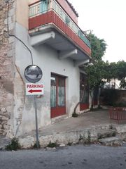 Detached home 500 sqm for sale