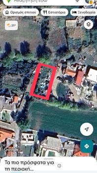 Land plot 450 sqm for sale