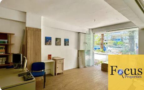 Store 70sqm for sale-Nea Smyrni