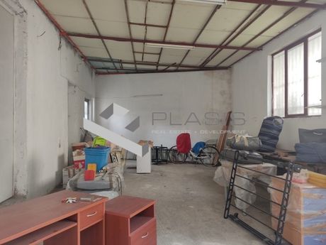 Land plot 190 sqm for sale