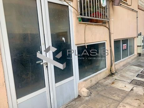 Κατάστημα 122τ.μ. για πώληση-Παγκράτι