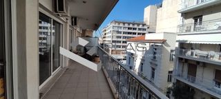 Γραφείο 76 τ.μ. για ενοικίαση