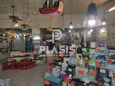Store 599sqm for sale-Kalithea