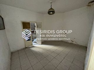 Studio / γκαρσονιέρα 21 τ.μ. για πώληση