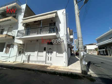 Apartment 85sqm for sale-Salamina