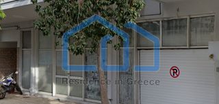 Κατάστημα 45 τ.μ. για πώληση