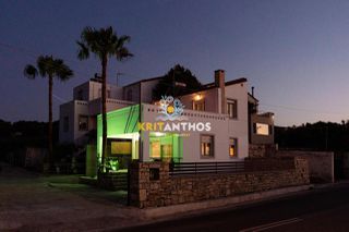 Μονοκατοικία 97 τ.μ. για πώληση, Ν. Ρεθύμνου, Αρκάδι-thumb-7