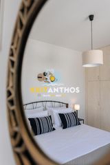 Μονοκατοικία 97 τ.μ. για πώληση, Ν. Ρεθύμνου, Αρκάδι-thumb-14