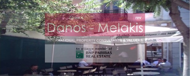 Κατάστημα 141 τ.μ. προς πώληση, Κέντρο Ηρακλείου
