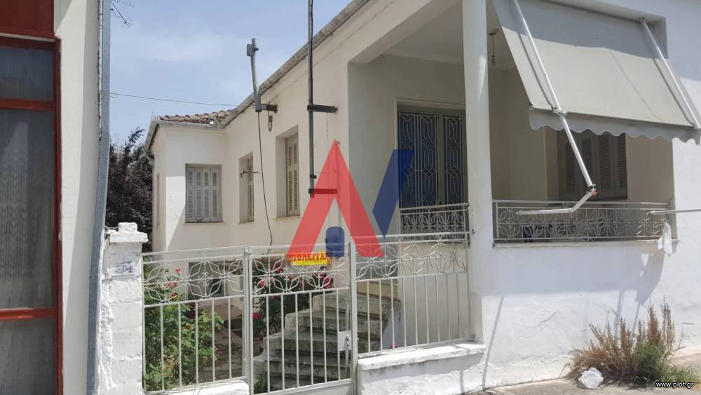 Μονοκατοικία 180 τ.μ. προς πώληση, Κριτήρι