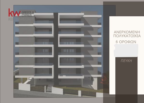 Apartment 112 sqm for sale, Athens - North, Pefki
