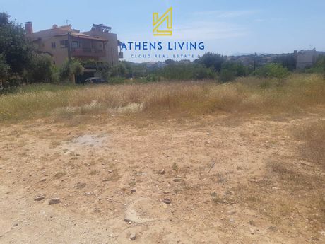 Οικόπεδο 1.530 τ.μ. για πώληση