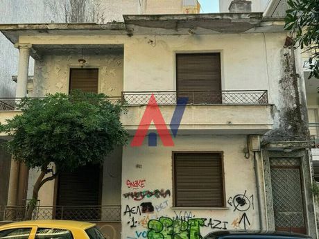 Κτίριο 250τ.μ. για πώληση-Λάρισα » Πολιτικό νοσοκομείο