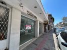 Κατάστημα 100τ.μ. για ενοικίαση-Σικυώνα » Κιάτο