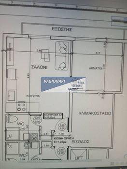 Studio / γκαρσονιέρα 44τ.μ. για πώληση-Κάτω τούμπα