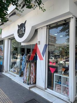 Επιχείρηση 120τ.μ. για πώληση-Λάρισα » Αγ. αχίλλειος