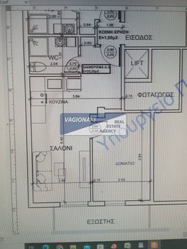 Studio / γκαρσονιέρα 41 τ.μ. για πώληση