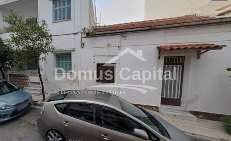 Οικόπεδο 213 τ.μ. για πώληση