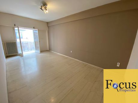 Apartment 52sqm for sale-Kolonaki - Likavitos