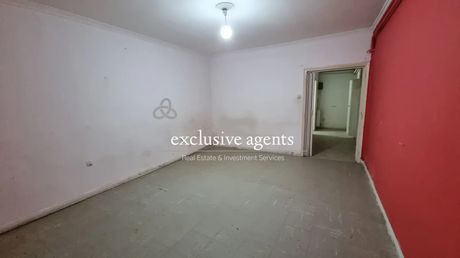 Apartment 38sqm for sale-Kipseli