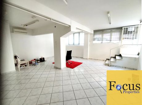 Warehouse 84sqm for sale-Neos Kosmos