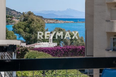 Διαμέρισμα 48 τ.μ. για πώληση