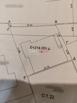 Οικόπεδο 214τ.μ. για πώληση-Πυλαία » Κέντρο