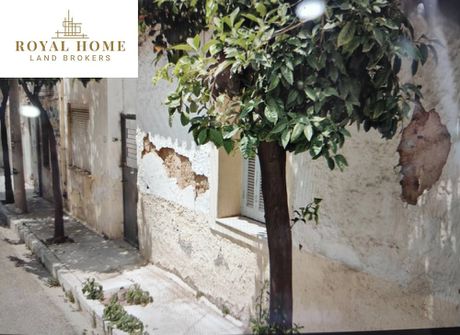 Land plot 150sqm for sale-Agios Ioannis Rentis » Lachanagora