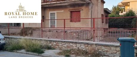 Land plot 440sqm for sale-Kifisia » Adames Oikismos Grammos - Foinikas