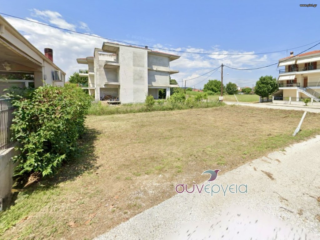 Οικόπεδο 293 τ.μ. πρός πώληση, Ν. Τρικάλων, Τρίκαλα