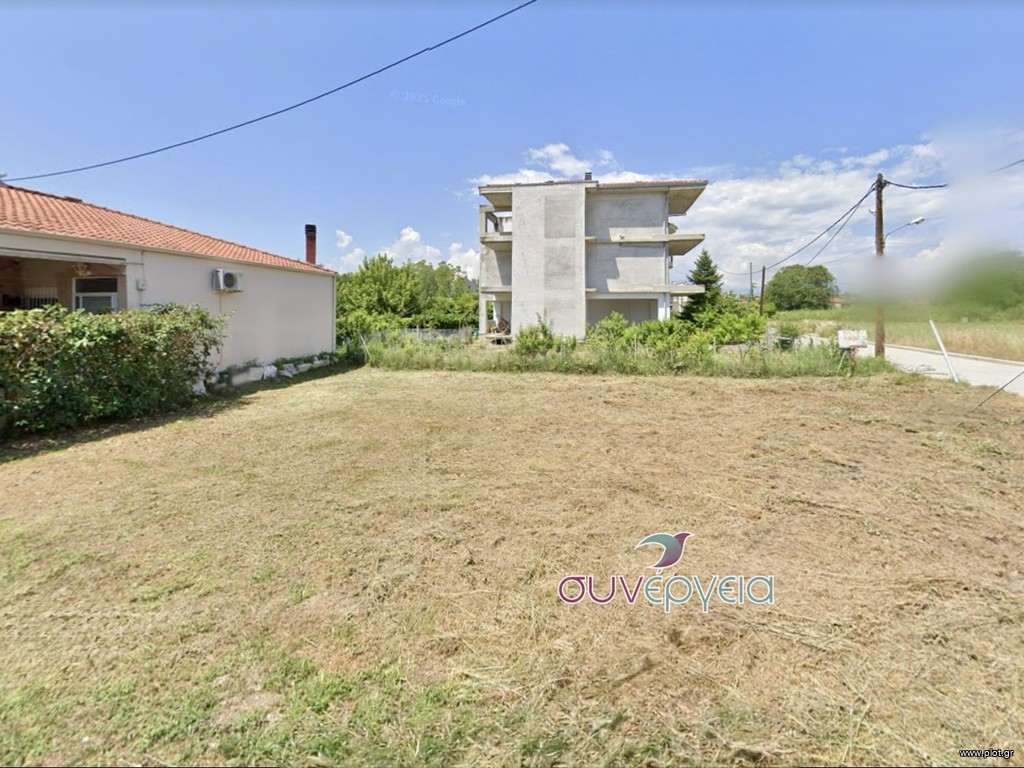 Οικόπεδο 293 τ.μ. πρός πώληση, Ν. Τρικάλων, Τρίκαλα