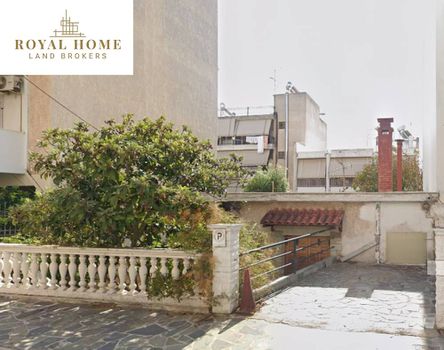 Οικόπεδο 272 τ.μ. για πώληση