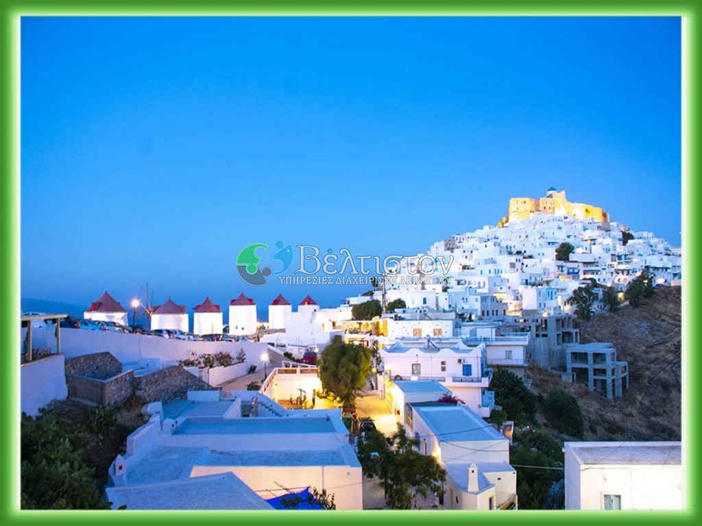 Αγροτεμάχια 22.000 τ.μ. πρός πώληση, Δωδεκάνησα, Αστυπάλαια
