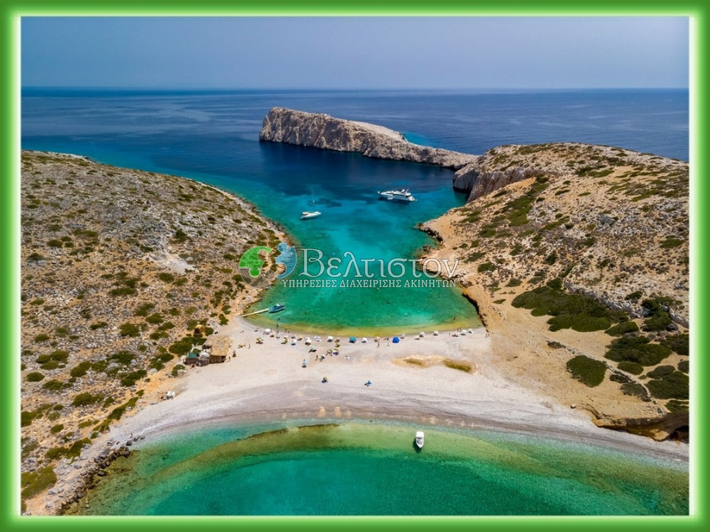Αγροτεμάχια 22.000 τ.μ. πρός πώληση, Δωδεκάνησα, Αστυπάλαια