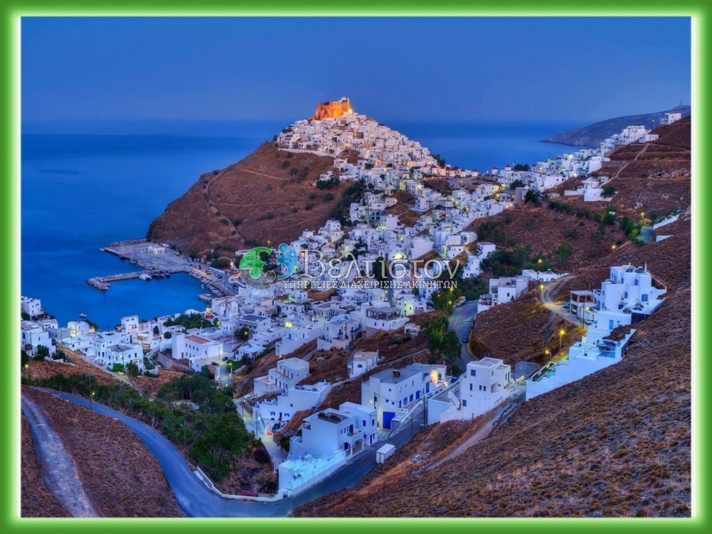 Αγροτεμάχια 22.000 τ.μ. πρός πώληση, Δωδεκάνησα, Αστυπάλαια