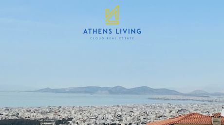Μονοκατοικία 298 τ.μ. για πώληση