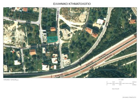 Οικόπεδο 424τ.μ. για πώληση-Ηγουμενίτσα » Λαδοχώρι