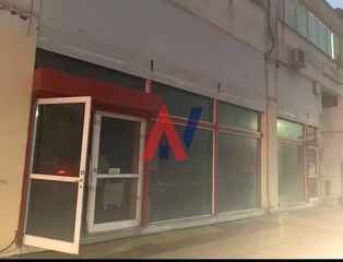 Κατάστημα 228 τ.μ. για ενοικίαση