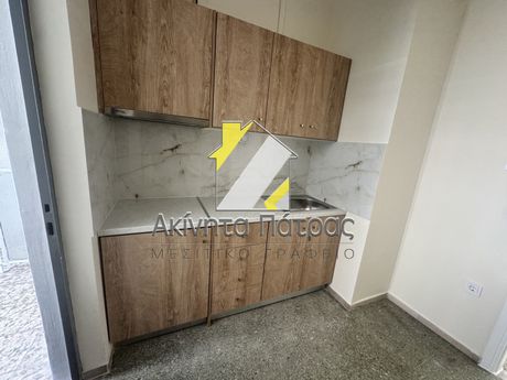 Studio / γκαρσονιέρα 30 τ.μ. για ενοικίαση