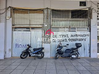 Κατάστημα 145 τ.μ. για ενοικίαση, Θεσσαλονίκη - Κέντρο, Σταθμός Οσε-thumb-4