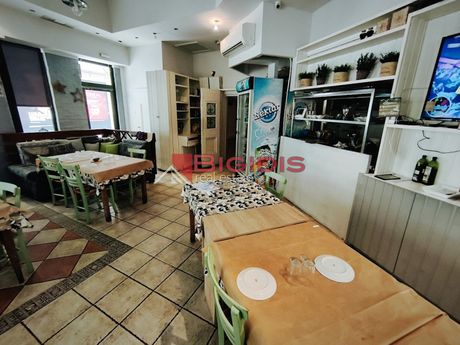 Επιχείρηση 80 τ.μ. για πώληση