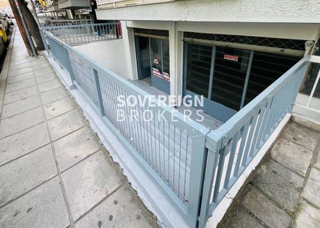 Store 106sqm for sale-Papafi