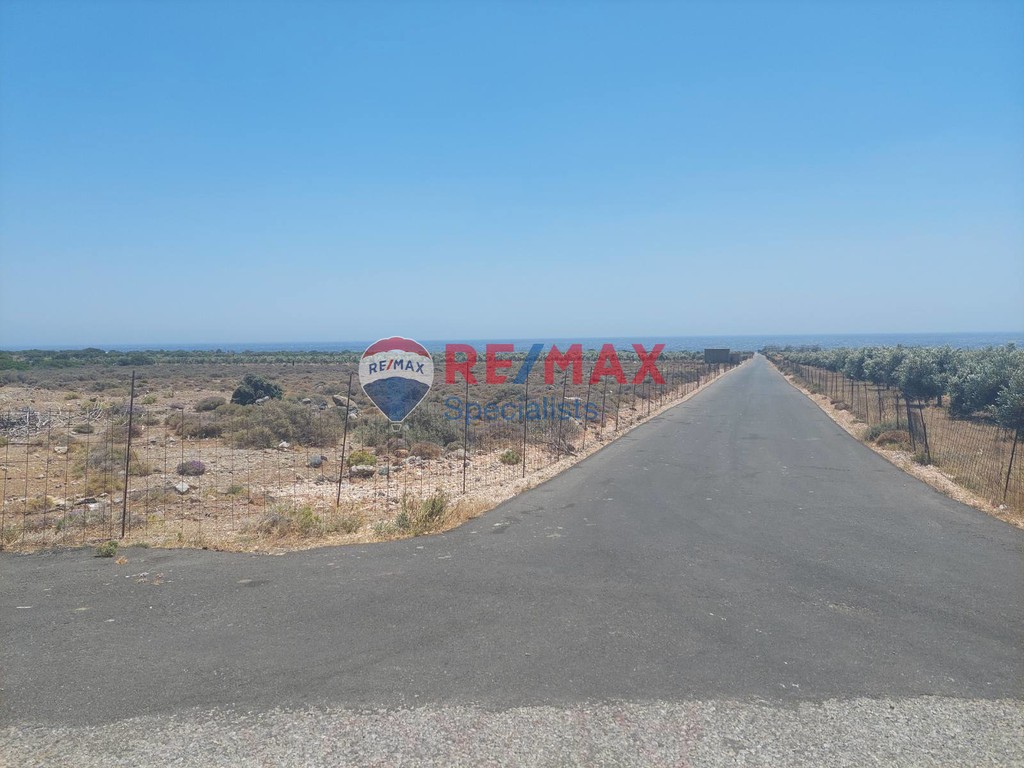 Οικόπεδο 55.125 τ.μ. προς πώληση, Φραγκοκάστελλο