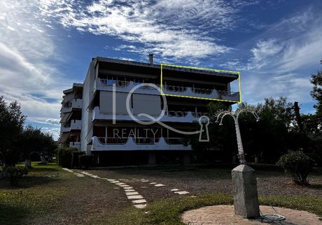 Διαμέρισμα 163,73τ.μ. για πώληση-Κ. σκάλας ωρωπού