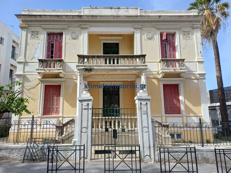 Detached home 610sqm for sale-Rhodes