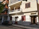 Detached home 248sqm for sale-Agia Sofia