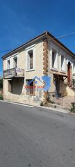 Μονοκατοικία 152,54 τ.μ. για πώληση